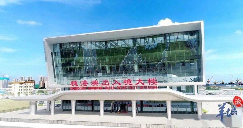 打“飞的”去港澳!黄埔穗港澳出入境大楼将开设高架直升机场564981_ 打“飞的”去港澳!黄埔穗港澳出入境大楼将开设高架直升机场