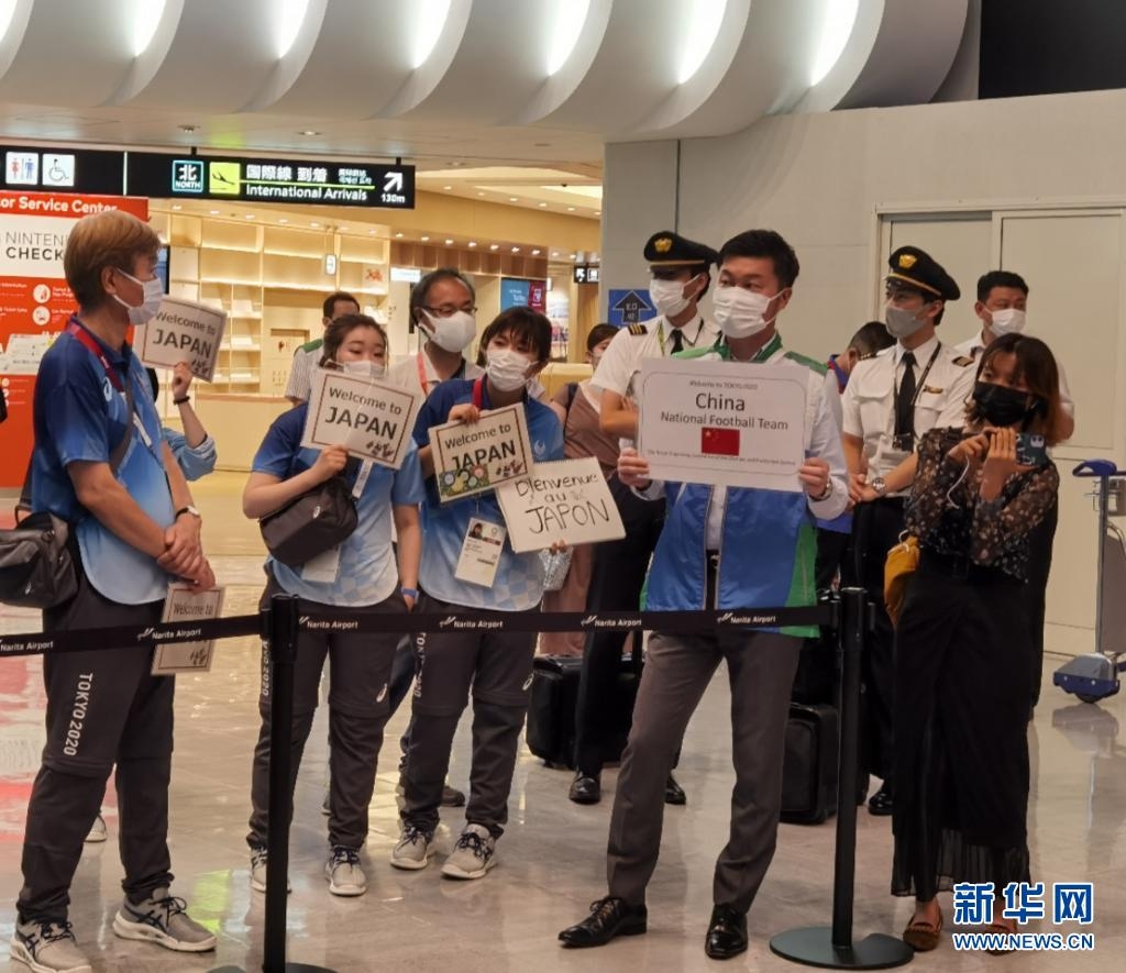 疫情下的日本机场,如何确保运动员安全?565829_ 疫情下的日本机场,如何确保运动员安全?