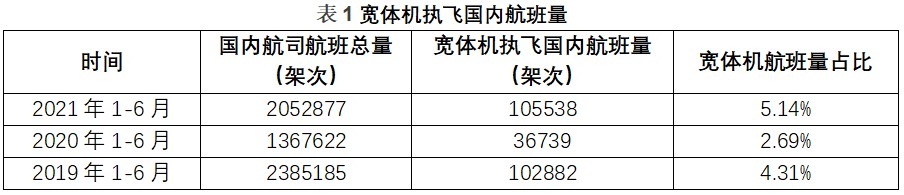 张建恩供图1