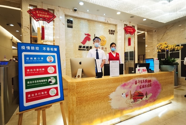 深圳航空开展国庆系列主题品牌活动570517_ 深圳航空开展国庆系列主题品牌活动