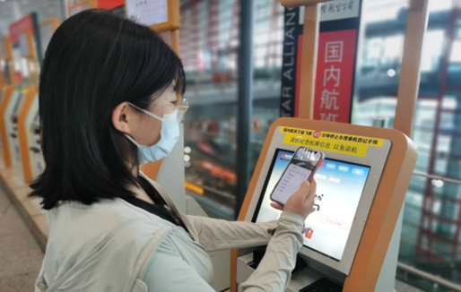 QQ图片20211014141506.png