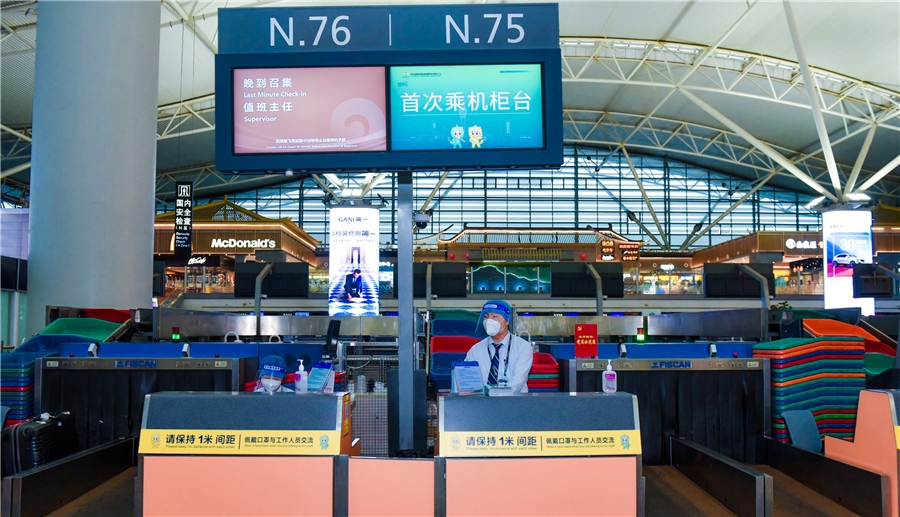 海南航空在七个机场推出“首乘无忧”暖心服务574637_ 海南航空在七个机场推出“首乘无忧”暖心服务