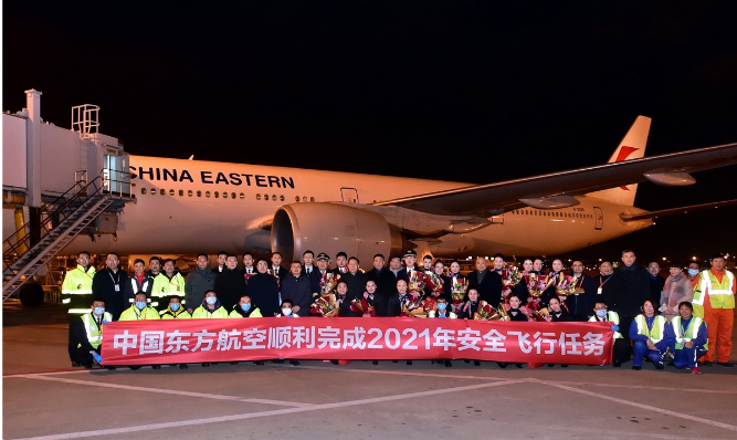 QQ图片20220101103844.png