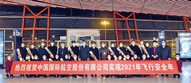 QQͼƬ20220101104425.png