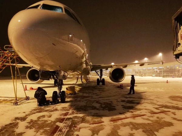 又一家!龙江航空机务薪酬涨幅超24%576151_ 又一家!龙江航空机务薪酬涨幅超24%