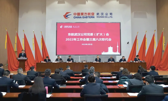 QQ图片20220106151247.png