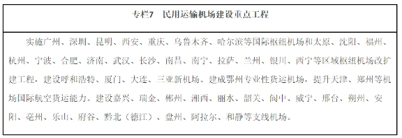 QQ图片20220119083711.png