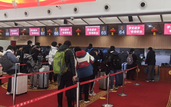 幸福航空全力助力西安复工复产  连续两日西安出港航班客座率达100%