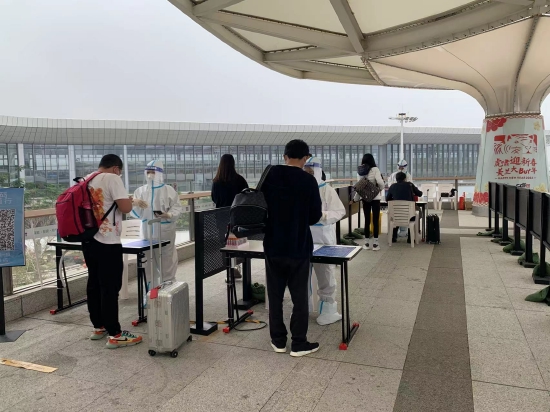 T2航站楼核酸检测点