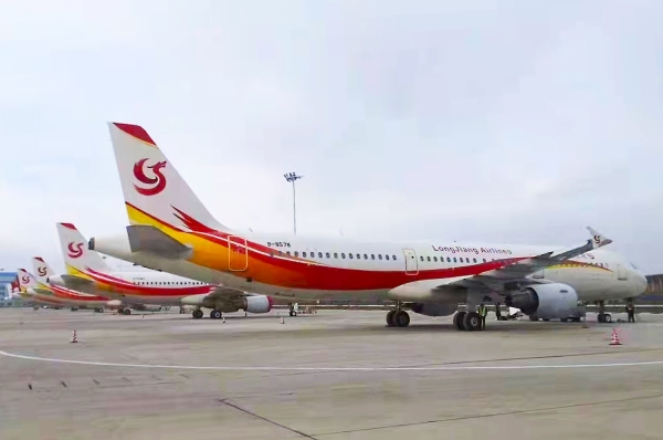 龙江航空2022年夏秋航季新增多条航线580503_ 龙江航空2022年夏秋航季新增多条航线