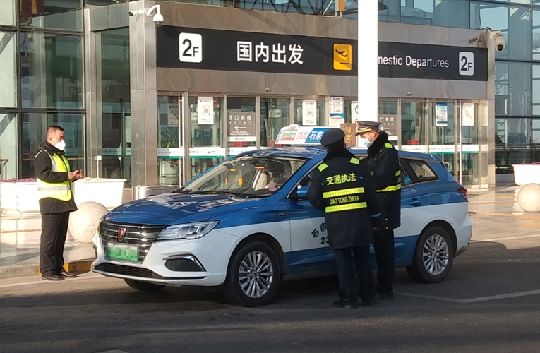 微信图片_20220303115656.jpg