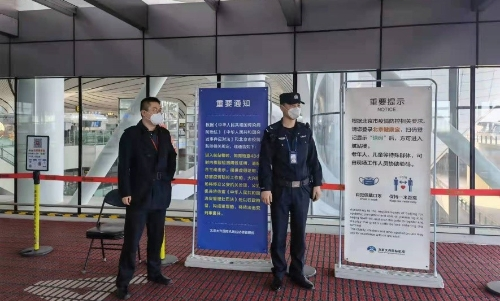 QQ图片20220330093549.png