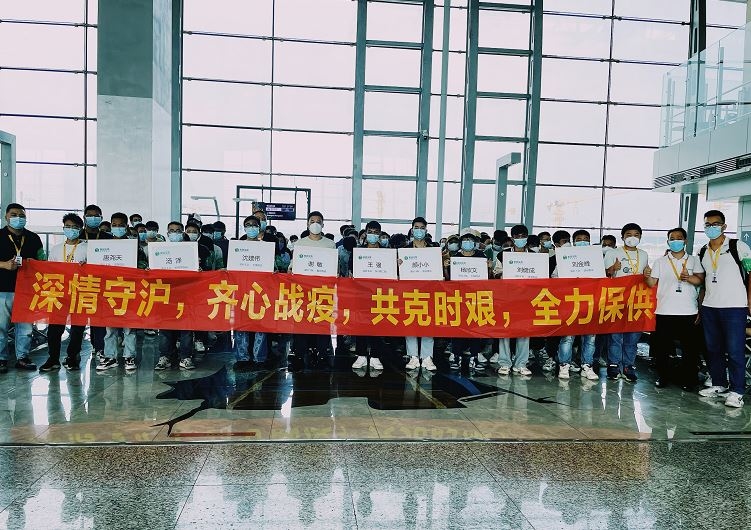 春秋航空搭载120名美团买菜小哥驰援上海581925_ 春秋航空搭载120名美团买菜小哥驰援上海