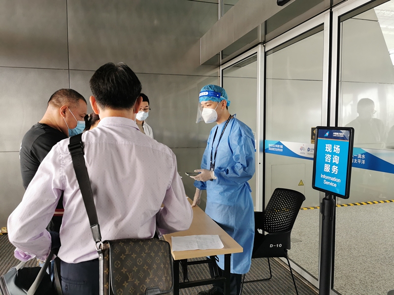 南航推出防疫出行信息便捷查询平台582539_ 南航推出防疫出行信息便捷查询平台