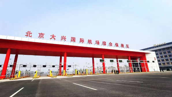 QQ图片20220425154135.png
