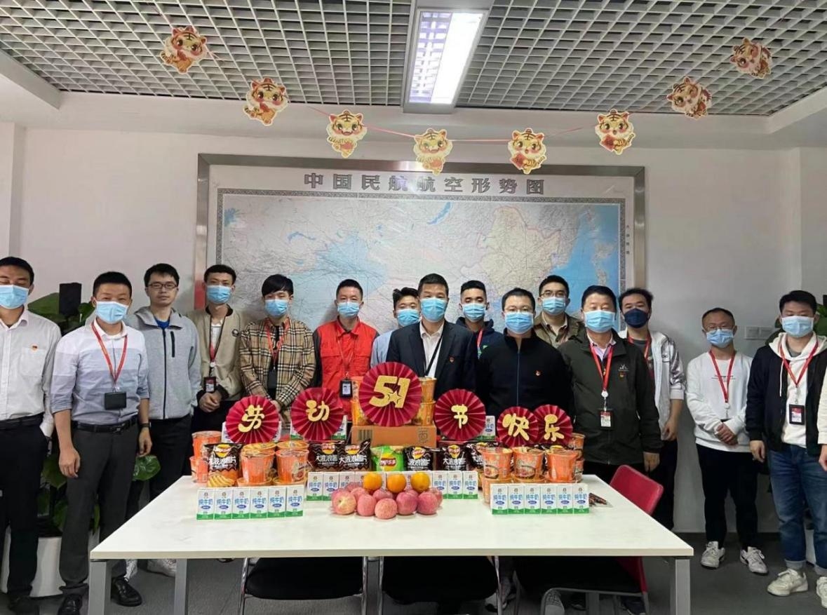 劳动最光荣 奋斗正当时 海航航空旗下福州航空开展系列活动庆祝五一国际劳动节583679_ 劳动最光荣 奋斗正当时 海航航空旗下福州航空开展系列活动庆祝五一国际劳动节