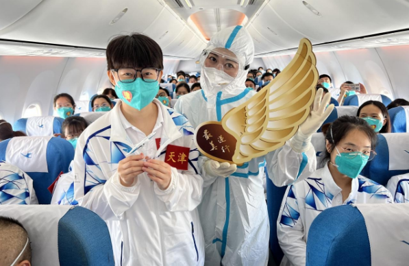 QQ图片20220530085849.png
