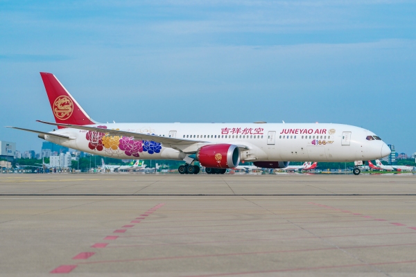吉祥航空启动2022暑运保障工作587307_ 吉祥航空启动2022暑运保障工作