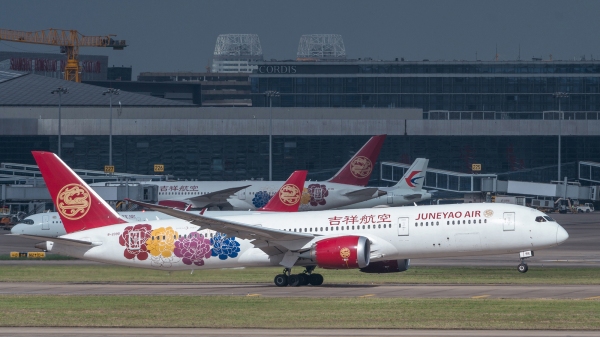 吉祥航空:国内航班量已恢复至2019年约9成水平589301_ 吉祥航空:国内航班量已恢复至2019年约9成水平
