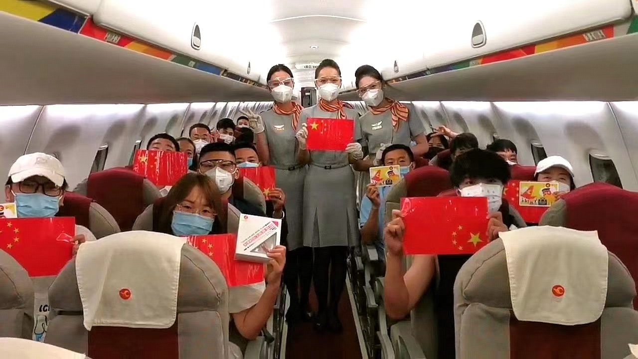 天津航空连夜护送援琼医疗队驰援海口589747_ 天津航空连夜护送援琼医疗队驰援海口