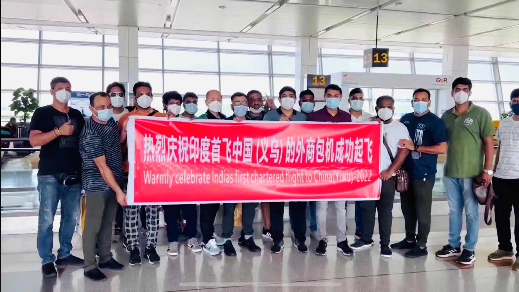 南航助推中印经贸 全国首个印度外商来华包机顺利抵浙589713_ 南航助推中印经贸 全国首个印度外商来华包机顺利抵浙