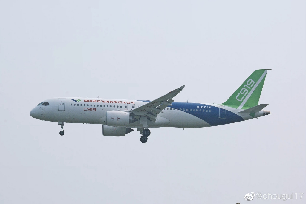 C919ɵֱ׶Ӱchougui17