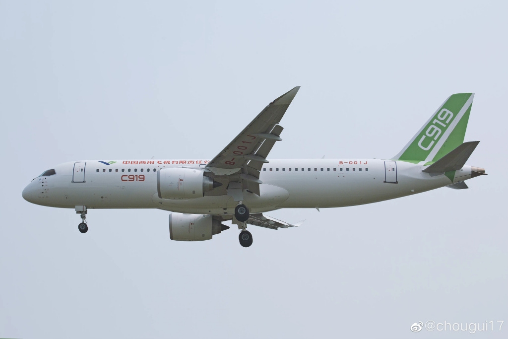 C919ɵֱ׶Ӱchougui17