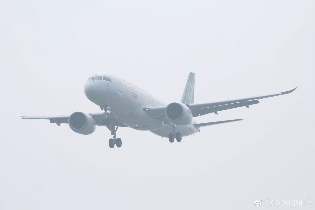 今日2架C919飞抵北京首都机场591647_ 今日2架C919飞抵北京首都机场