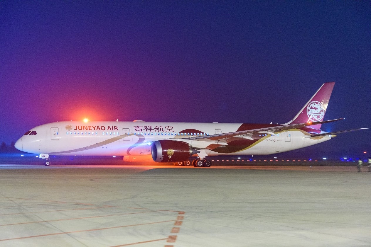 吉祥航空计划于9月30日开通郑州香港航线592471_ 吉祥航空计划于9月30日开通郑州香港航线