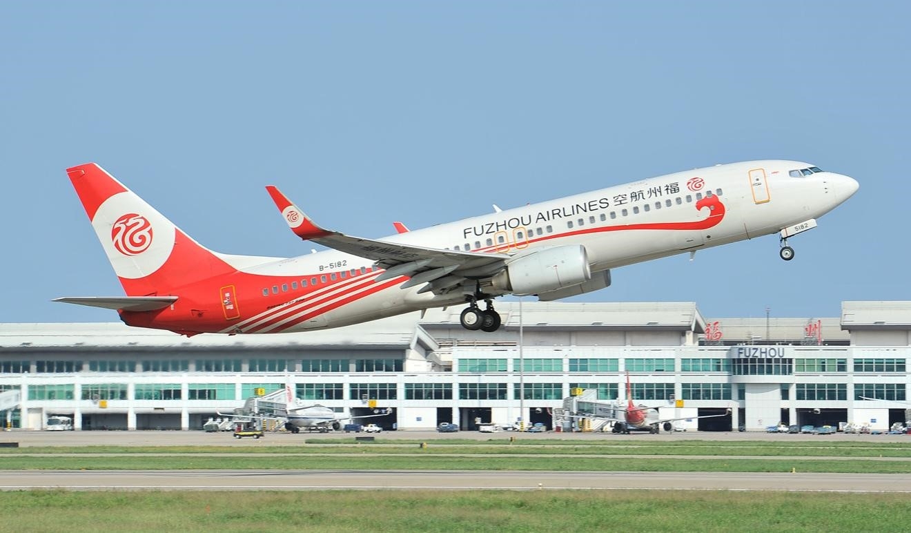 福州航空八周年:民航先行促区域发展594003_ 福州航空八周年:民航先行促区域发展