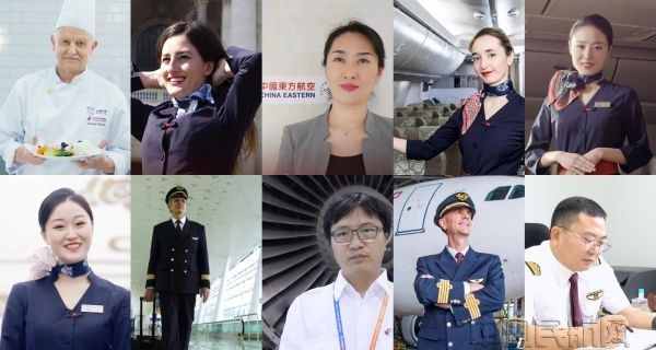 东航中外员工:亲历汇聚企业发展新动能593957_ 东航中外员工:亲历汇聚企业发展新动能