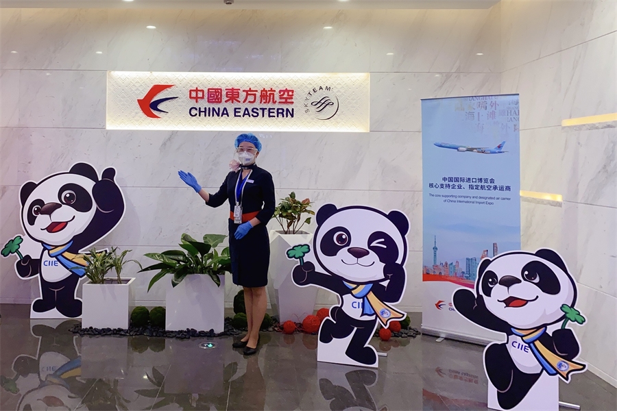 东航打造“进博”特色航空服务,迎接保障第五届进博会594155_ 东航打造“进博”特色航空服务,迎接保障第五届进博会