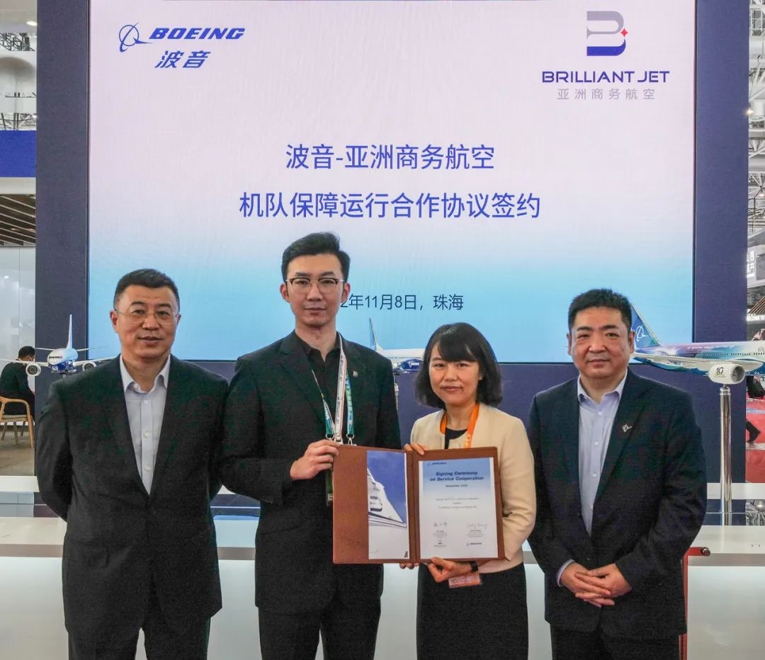 波音与亚洲商务航空签署机队保障运行合作协议594491_ 波音与亚洲商务航空签署机队保障运行合作协议