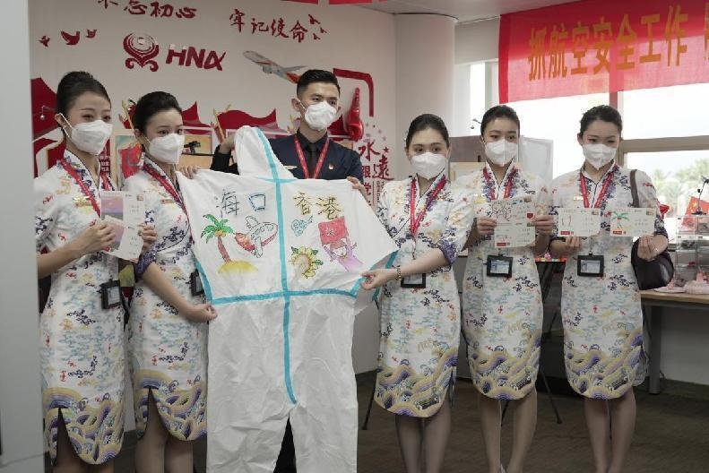 海南航空海口—香港航班顺利首航!594901_ 海南航空海口—香港航班顺利首航!