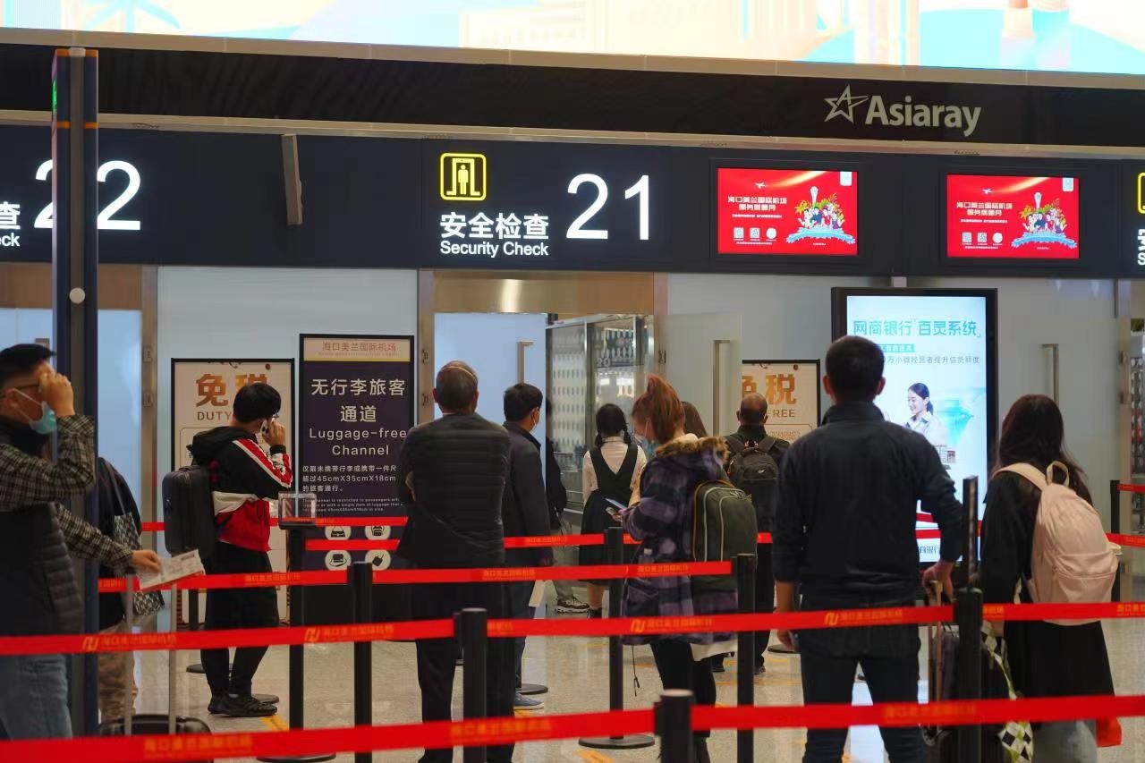 航班量稳步复苏!海口美兰国际机场多措并举全力保障旅客出行596399_ 航班量稳步复苏!海口美兰国际机场多措并举全力保障旅客出行
