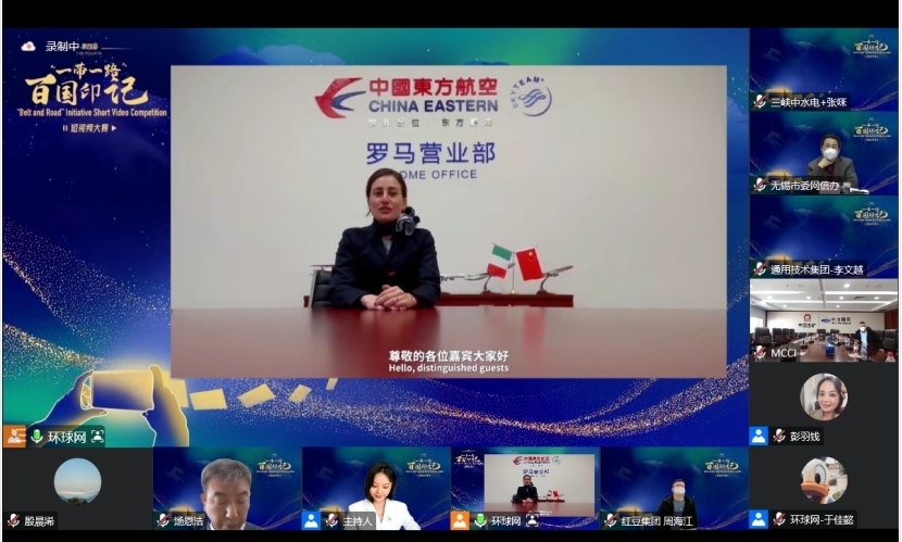 东航获第四届“一带一路”百国印记短视频大赛两项大奖597039_ 东航获第四届“一带一路”百国印记短视频大赛两项大奖