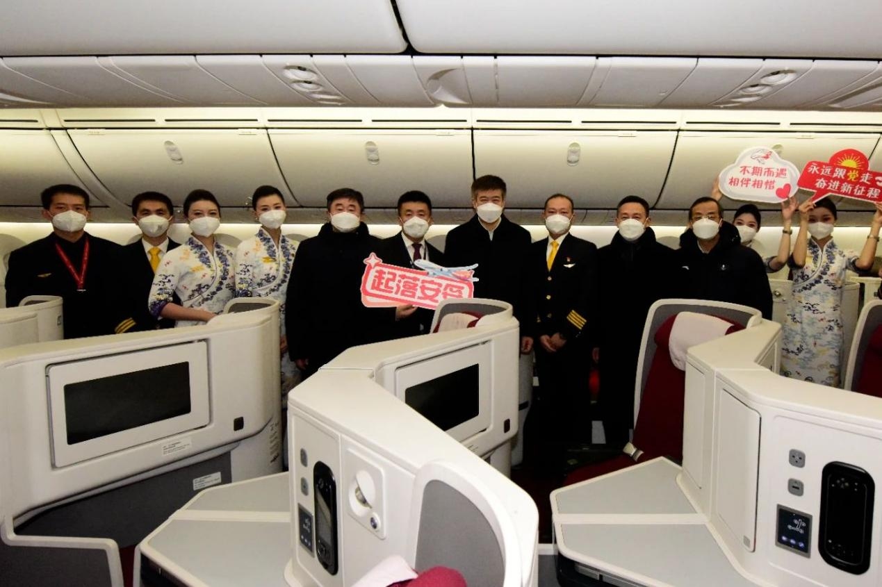 新海航 新未来丨民航局宋志勇局长一行在首都机场慰问海航航空一线员工597235_ 新海航 新未来丨民航局宋志勇局长一行在首都机场慰问海航航空一线员工
