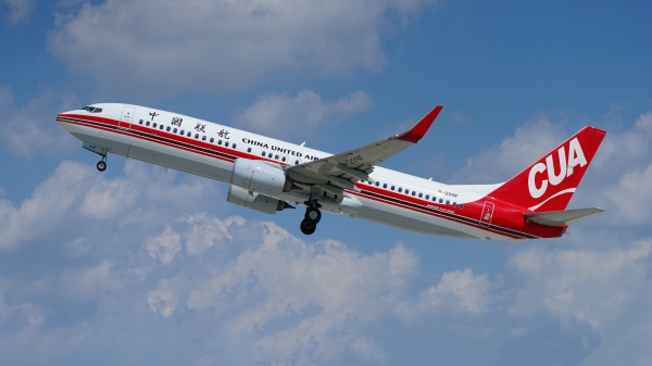 市场回暖 中国联合航空航全力保障2023年春运597647_ 市场回暖 中国联合航空航全力保障2023年春运