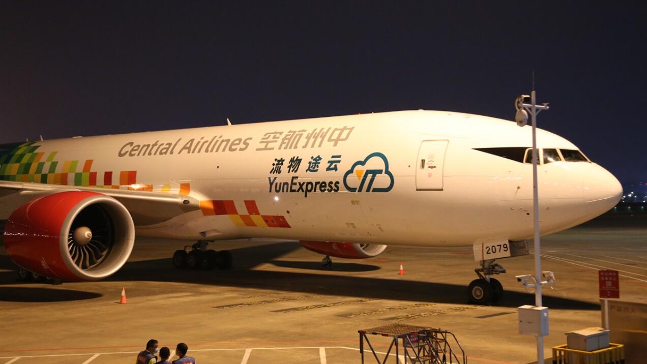 深圳机场打造深圳直飞巴黎“跨境电商空运专线”598429_ 深圳机场打造深圳直飞巴黎“跨境电商空运专线”