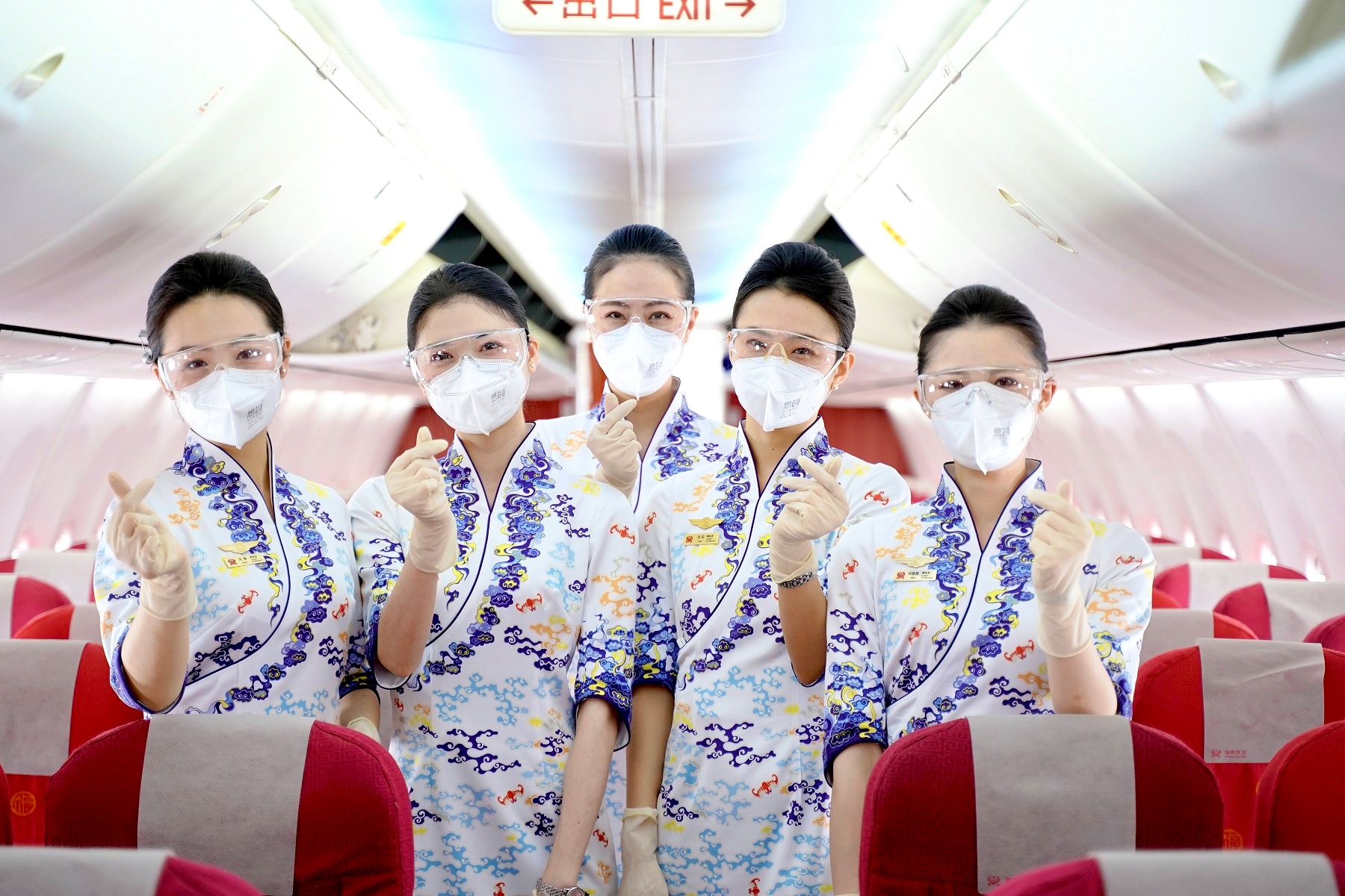 海南航空将在武汉、济南、长春、贵阳四地开展2023年度乘务员招聘599289_ 海南航空将在武汉、济南、长春、贵阳四地开展2023年度乘务员招聘