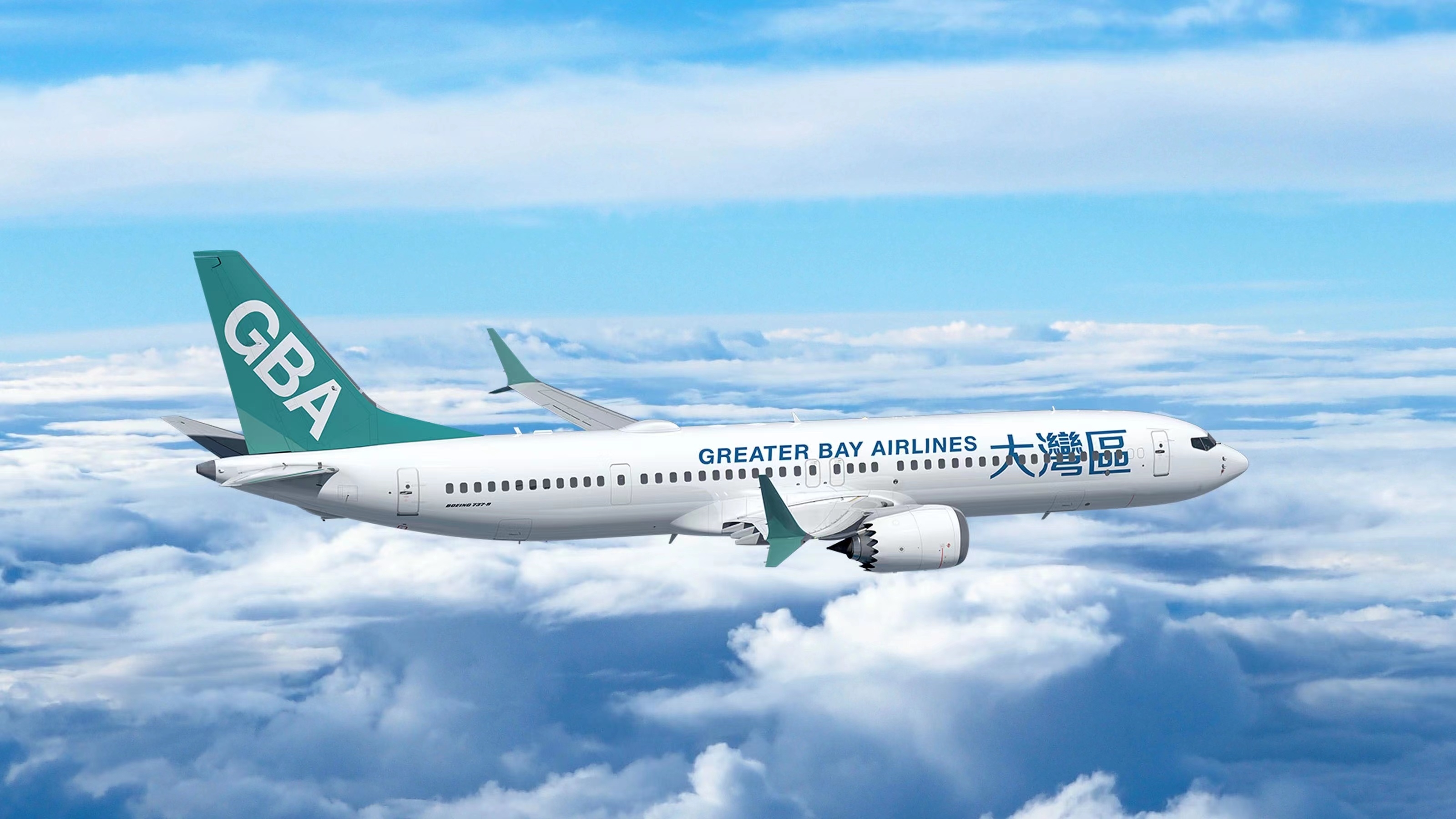 大湾区航空订购15架737MAX9600795_ 大湾区航空订购15架737MAX9