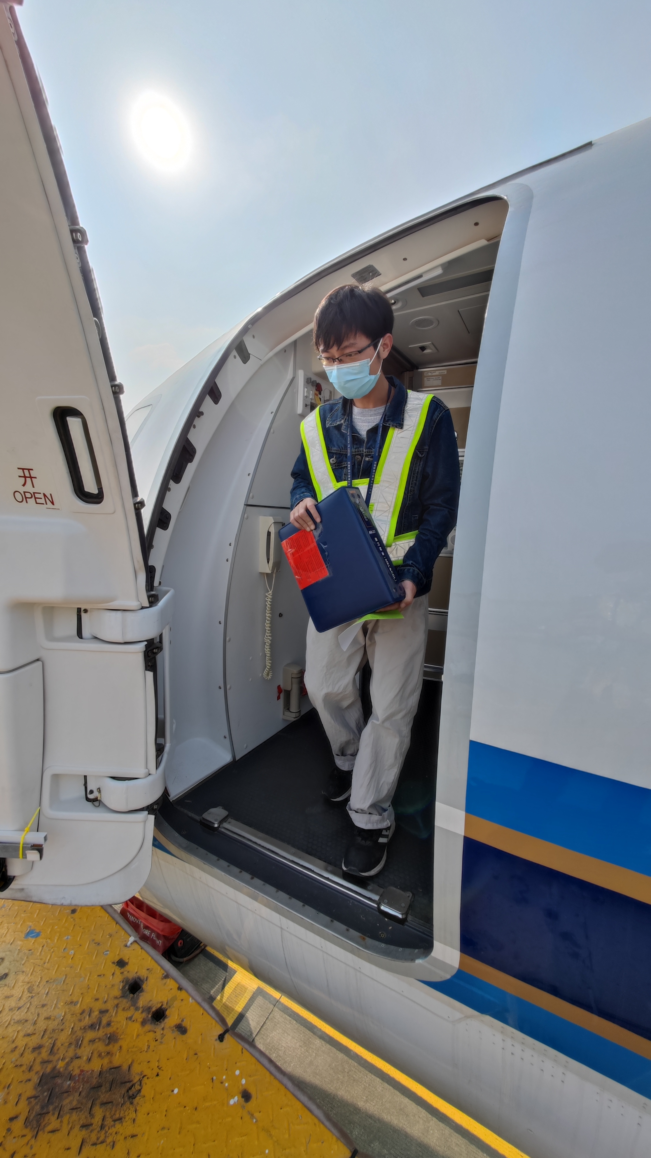 南航实现《放行标准》手册无纸化 全年预计节油约400吨600829_ 南航实现《放行标准》手册无纸化 全年预计节油约400吨