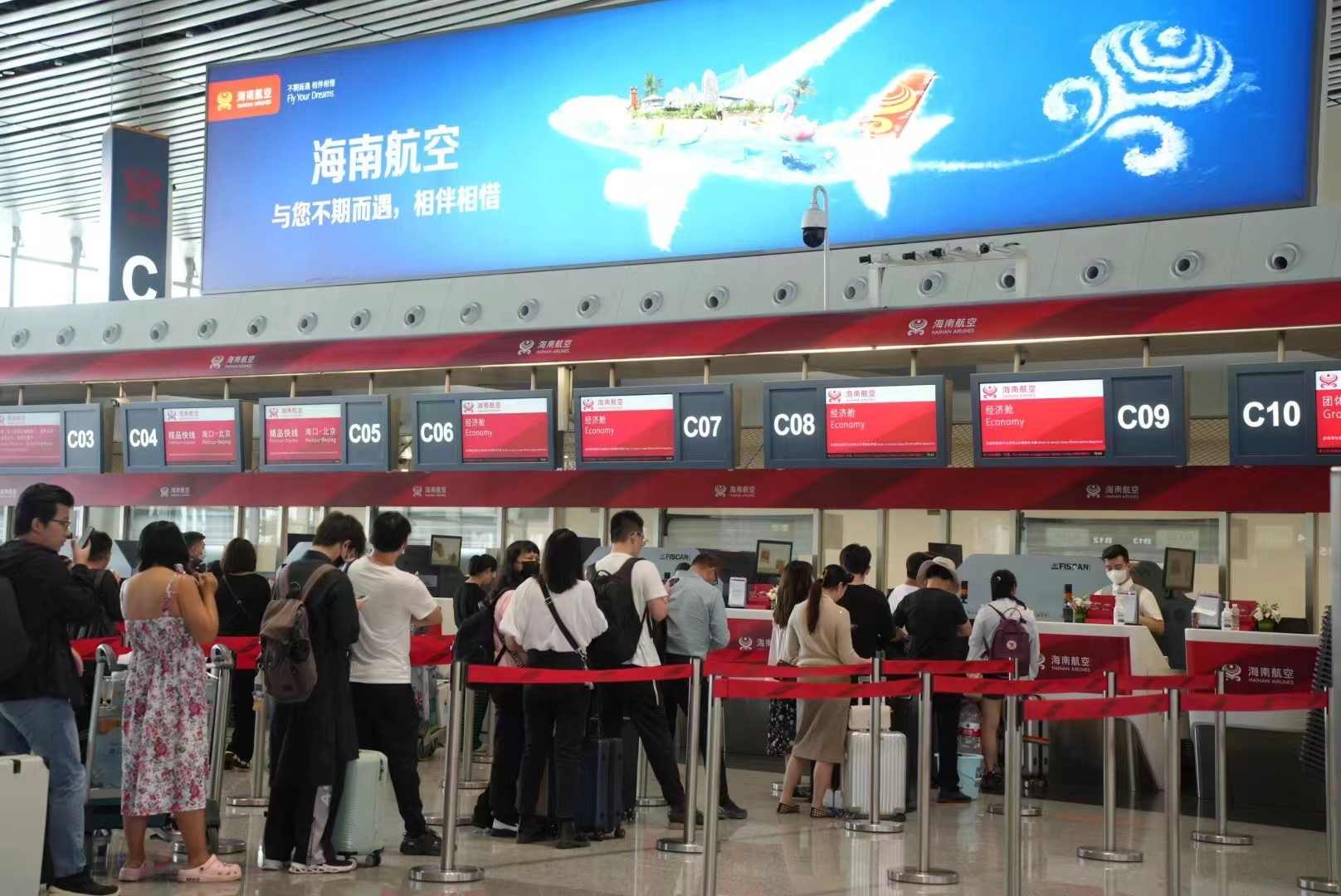 40分钟延误等待,8分钟快速登机,海南航空为生命保驾护航608037_ 40分钟延误等待,8分钟快速登机,海南航空为生命保驾护航