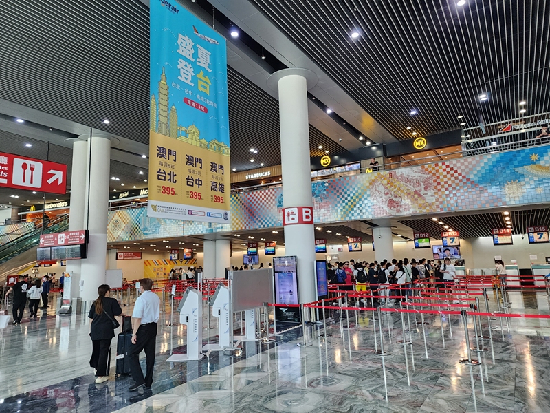 澳门国际机场七月份旅客量稳步恢复608093_ 澳门国际机场七月份旅客量稳步恢复