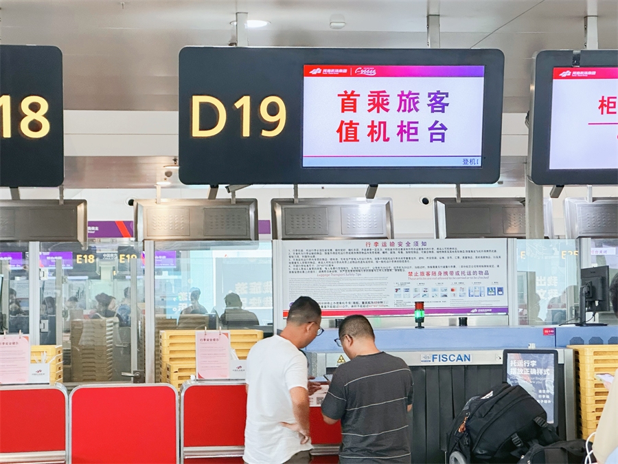郑州机场成为首乘旅客温馨港湾609733_ 郑州机场成为首乘旅客温馨港湾