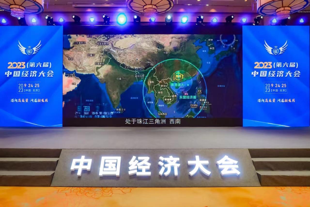 海南航空荣获“2023年度(行业)十大影响力企业”和“2023年度优秀企业家”奖项610179_ 海南航空荣获“2023年度(行业)十大影响力企业”和“2023年度优秀企业家”奖项