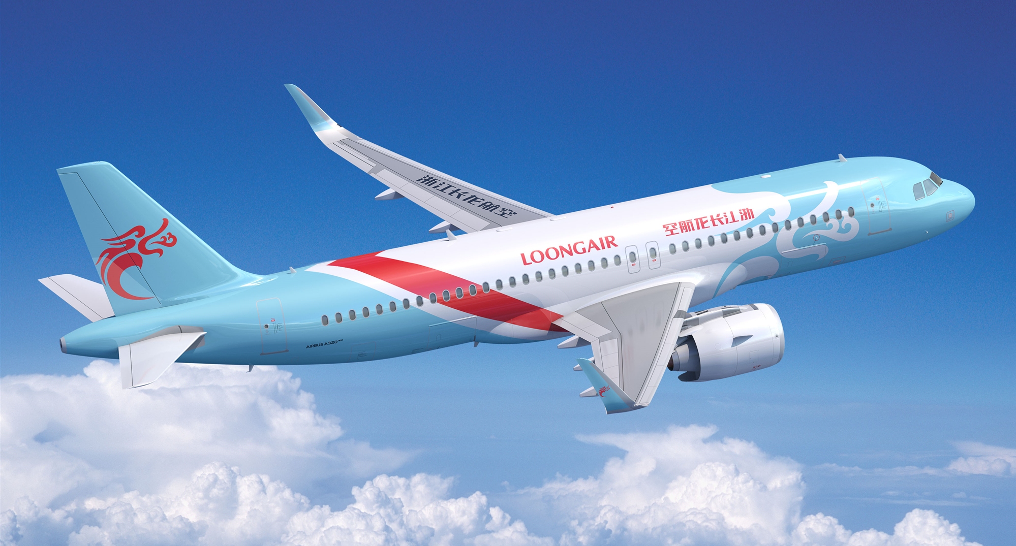 长龙航空10月29日起新开29条航线610883_ 长龙航空10月29日起新开29条航线