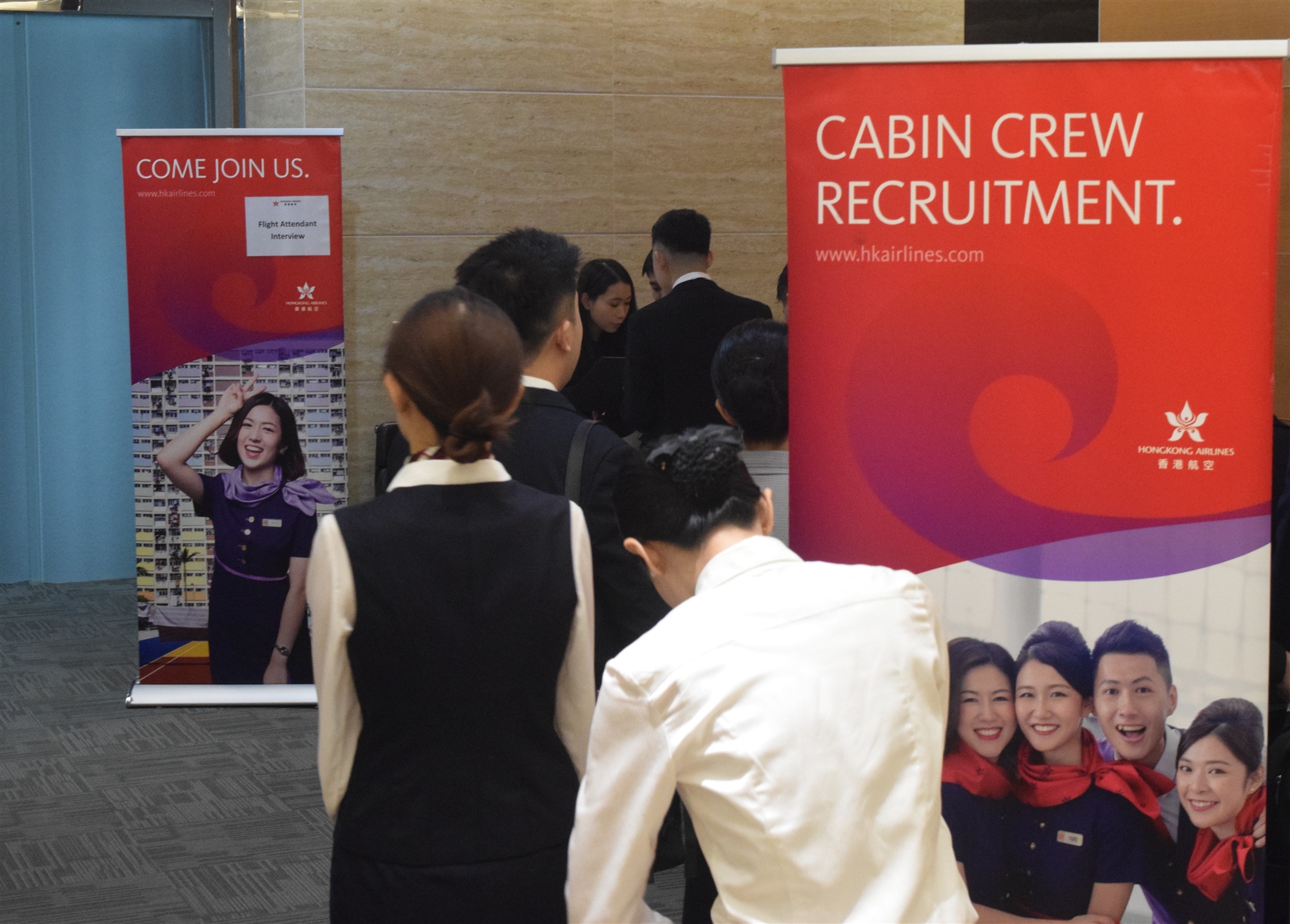 香港航空首次在内地公开招聘空乘人员611625_ 香港航空首次在内地公开招聘空乘人员