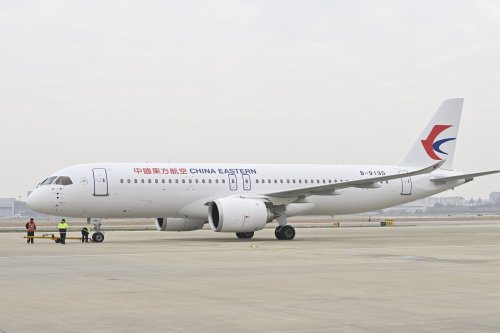 C919ͻ˳״ҵ