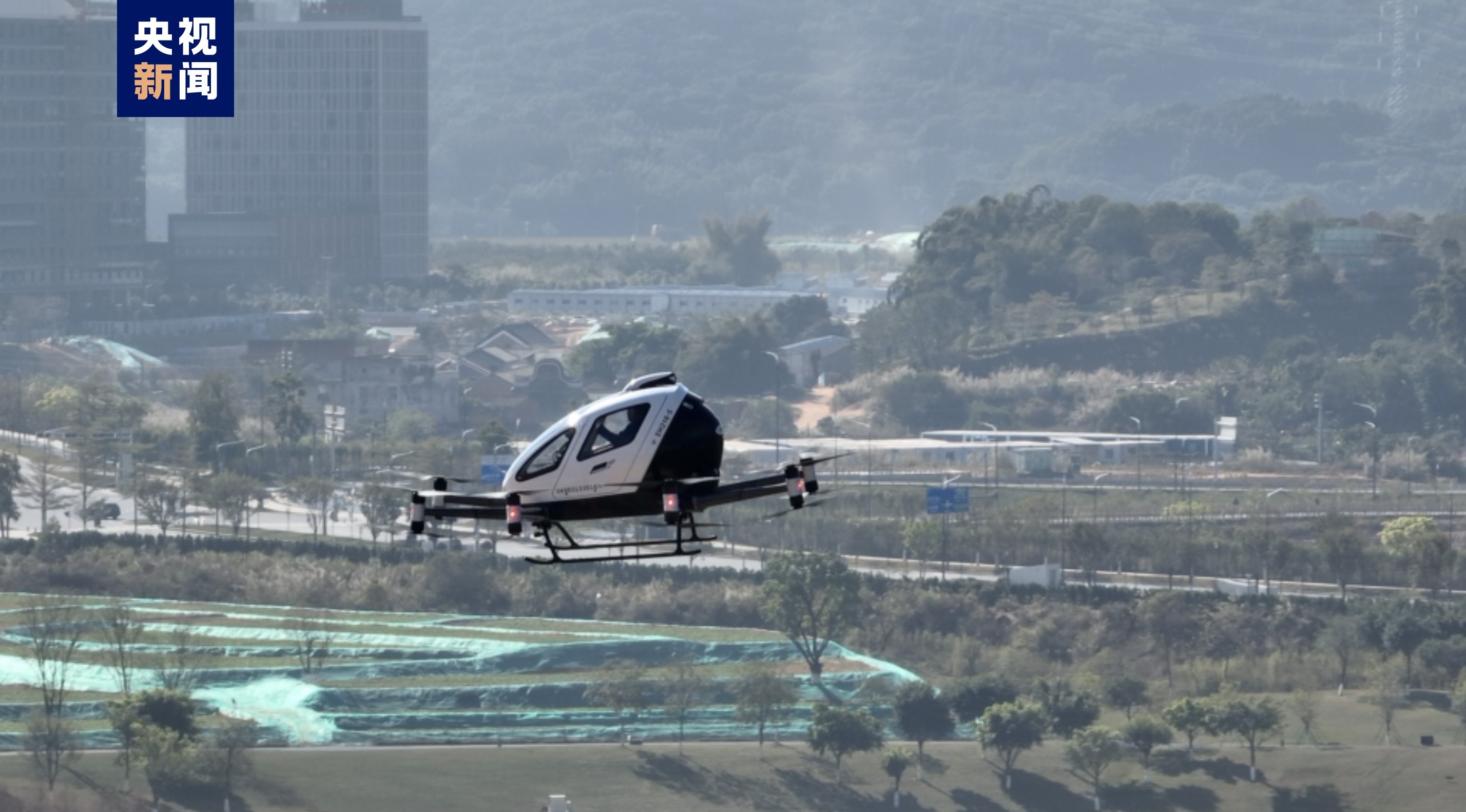 “空中的士”来了!无人驾驶载人航空器完成商业首飞演示614295_ “空中的士”来了!无人驾驶载人航空器完成商业首飞演示